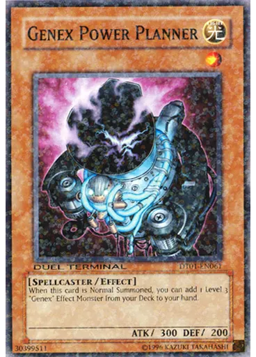 Genex Power Planner