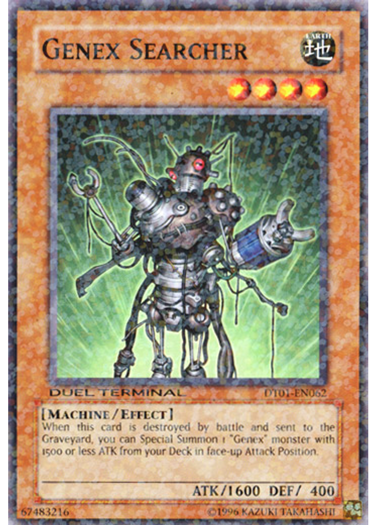 Genex Searcher