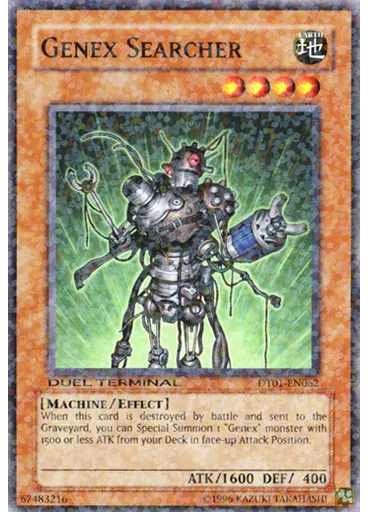 Genex Searcher