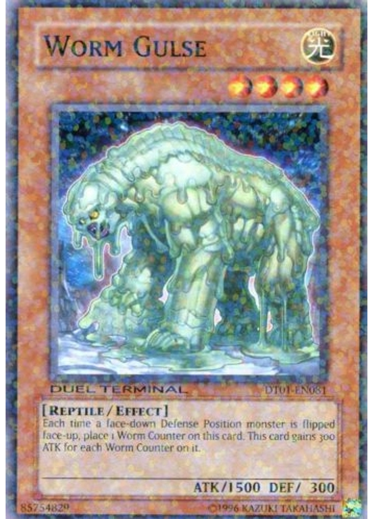 Worm Gulse