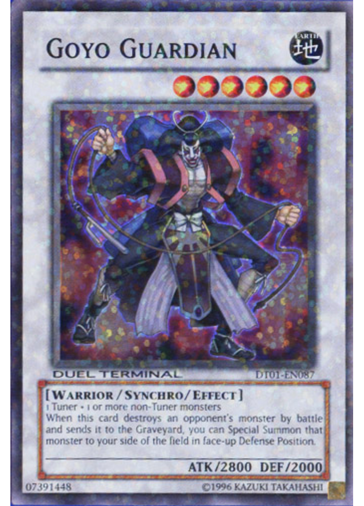 Goyo Guardian