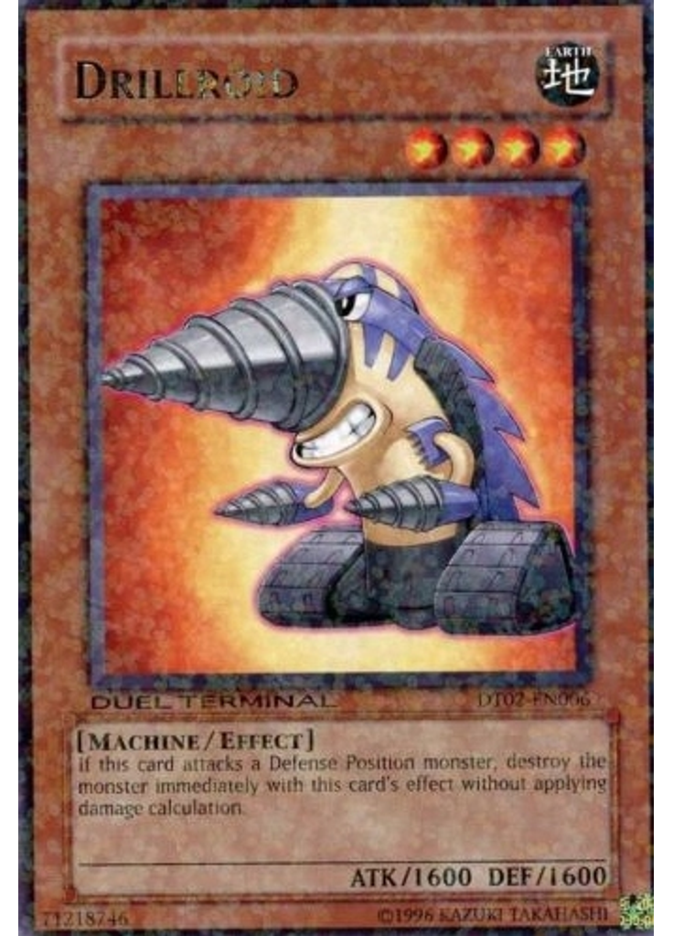 Drillroid