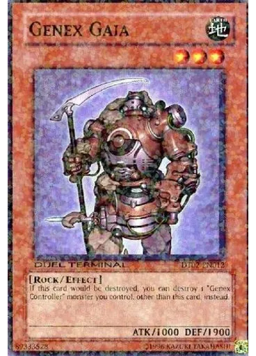 Genex Gaia