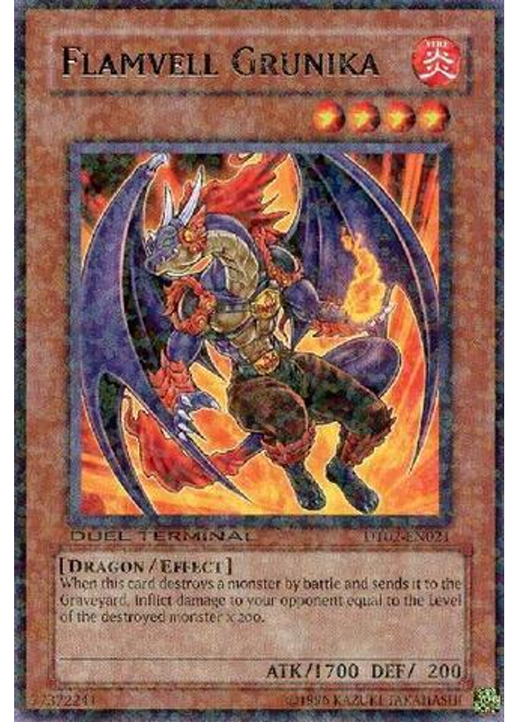 Flamvell Grunika