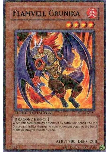Flamvell Grunika