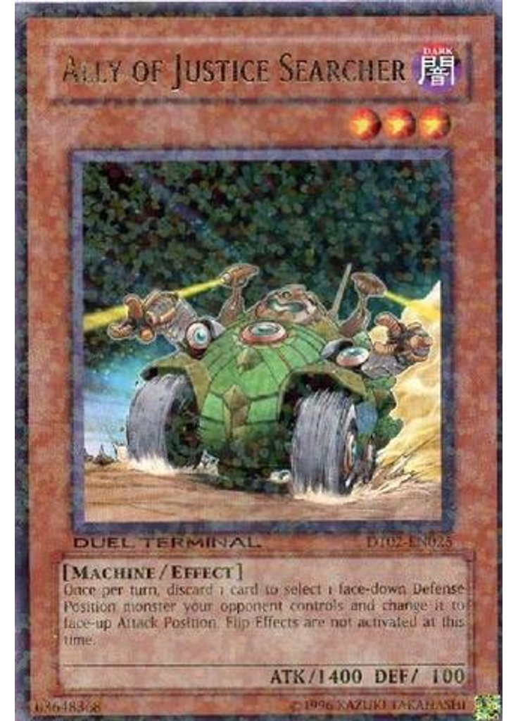 Ally of Justice Searcher
