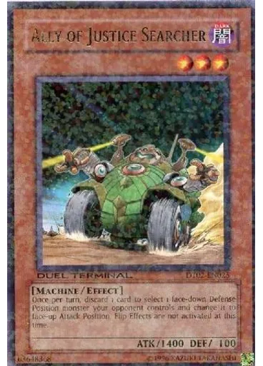 Ally of Justice Searcher