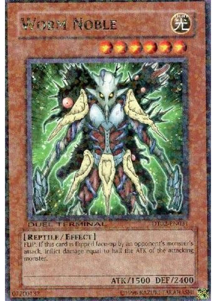 Worm Noble