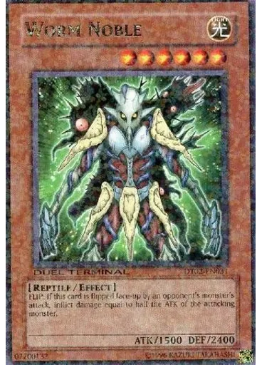 Worm Noble
