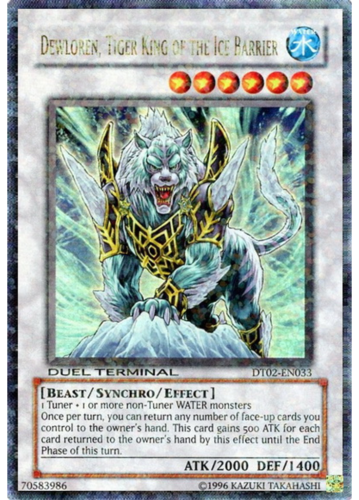 Dewloren, Tiger King of the Ice Barrier