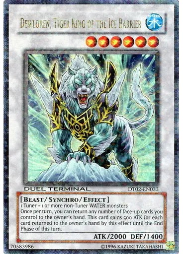 Dewloren, Tiger King of the Ice Barrier