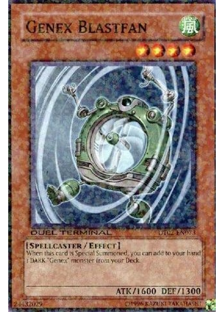 Genex Blastfan