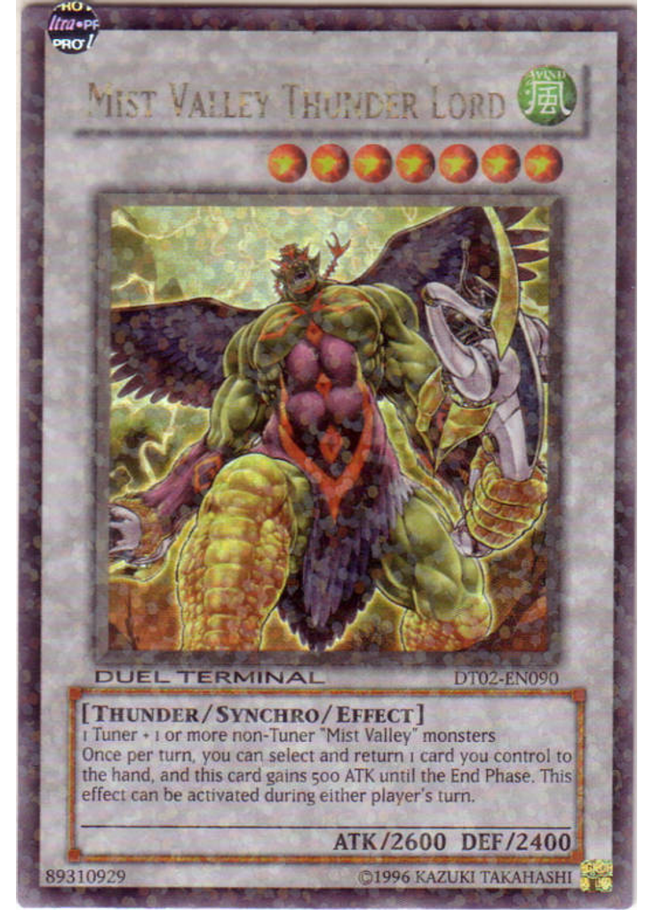 Mist Valley Thunder Lord