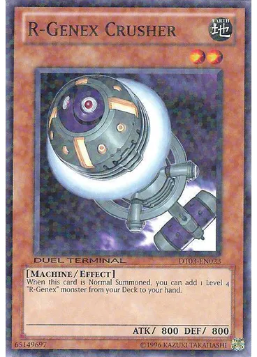 R-Genex Crusher