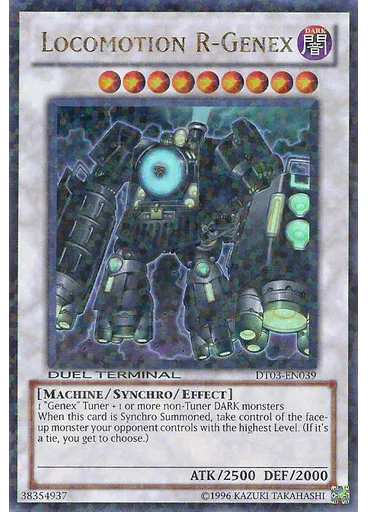 Locomotion R-Genex