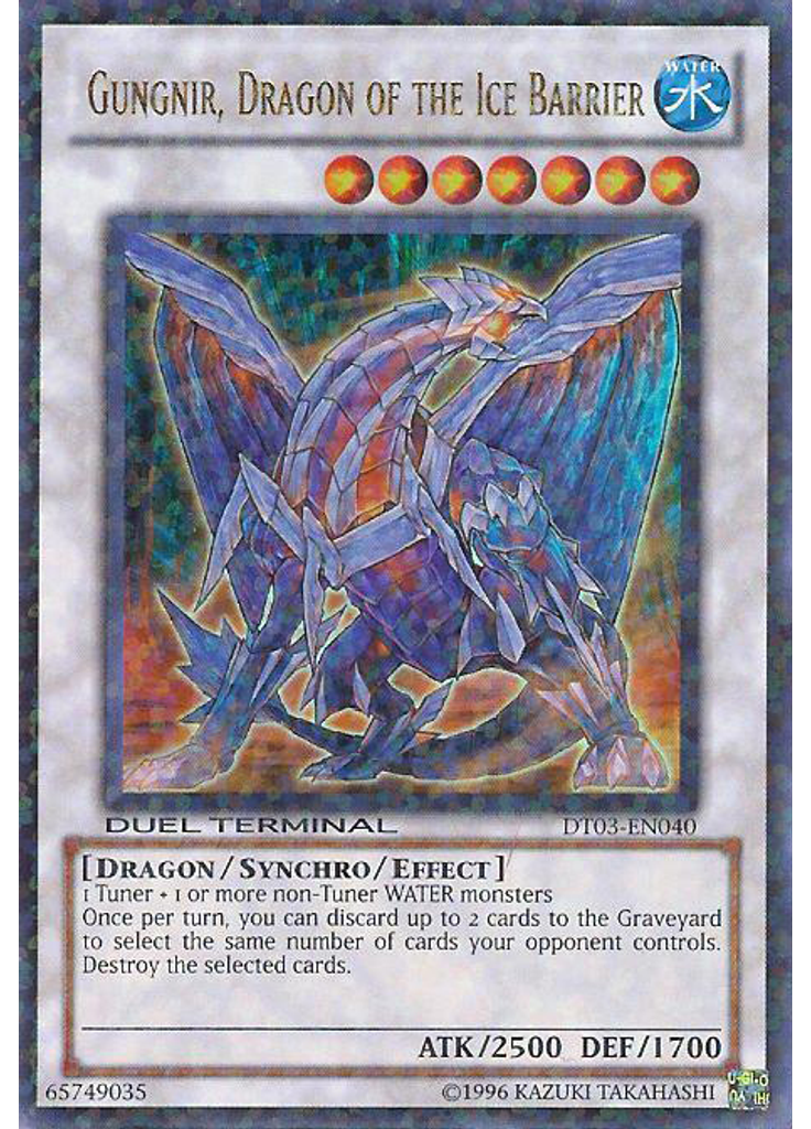 Gungnir, Dragon of the Ice Barrier