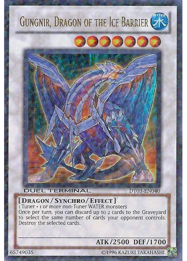 Gungnir, Dragon of the Ice Barrier
