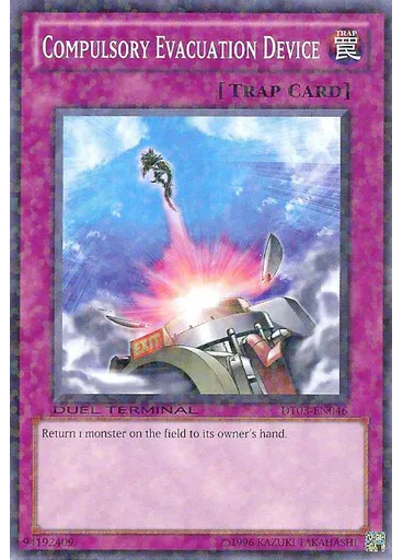 Compulsory Evacuation Device — Duel Terminal 3