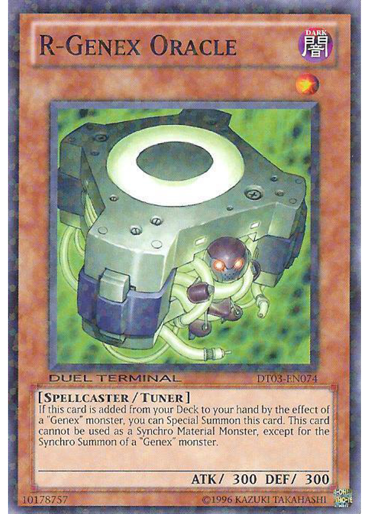R-Genex Oracle