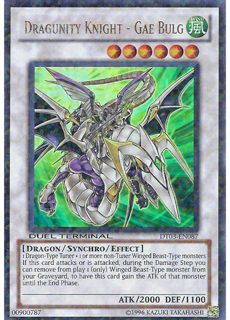 Dragunity Knight - Gae Bulg