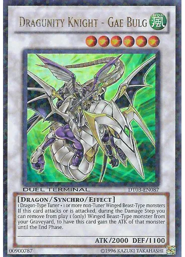 Dragunity Knight - Gae Bulg — Duel Terminal 3