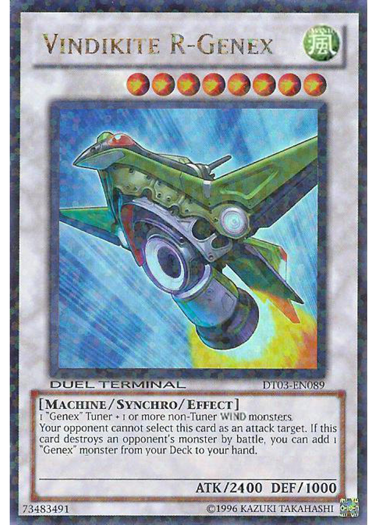 Vindikite R-Genex