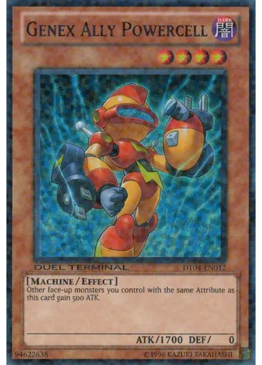 Genex Ally Powercell