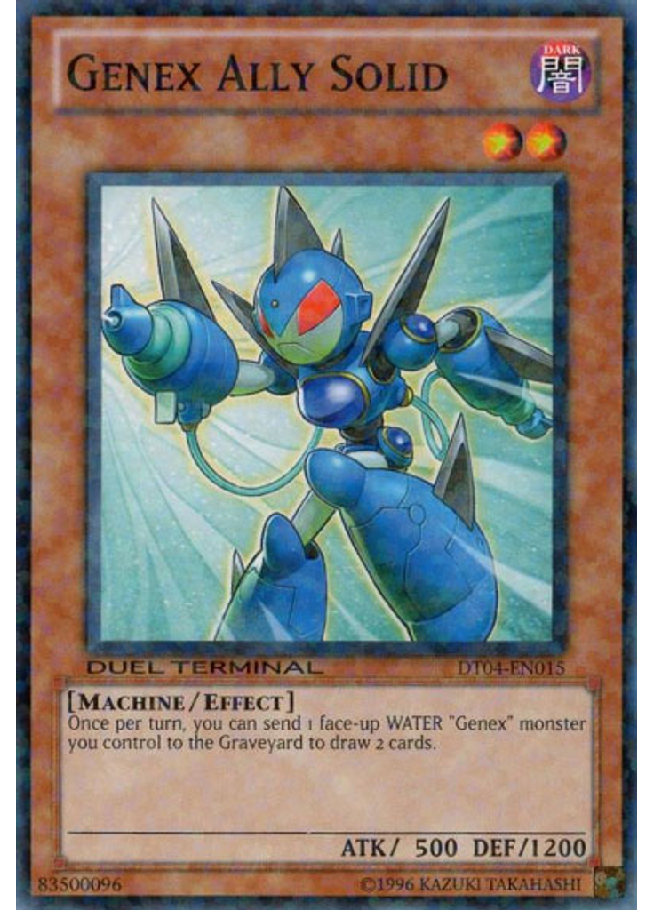 Genex Ally Solid