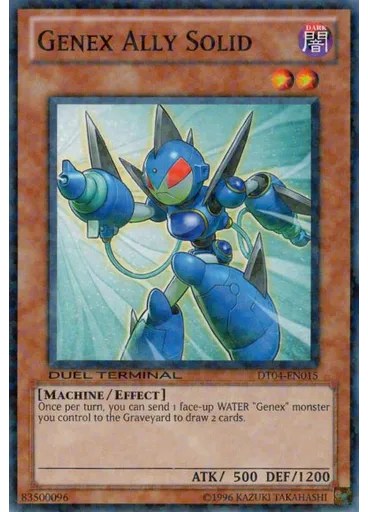 Genex Ally Solid