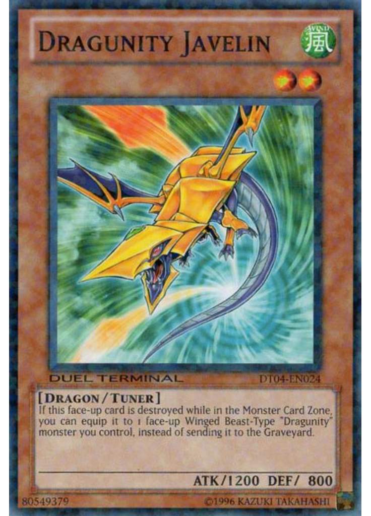 Dragunity Javelin