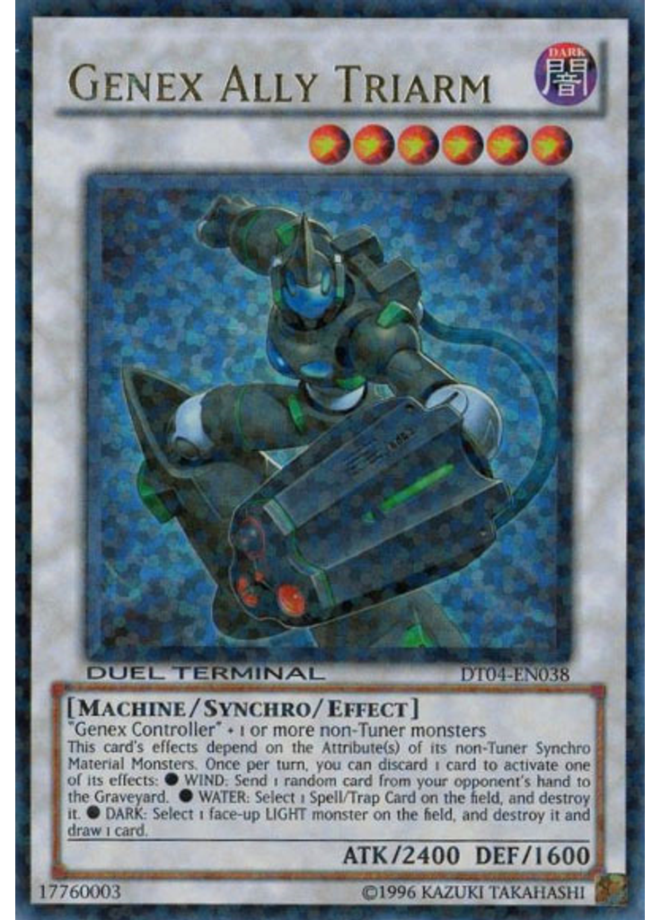Genex Ally Triarm