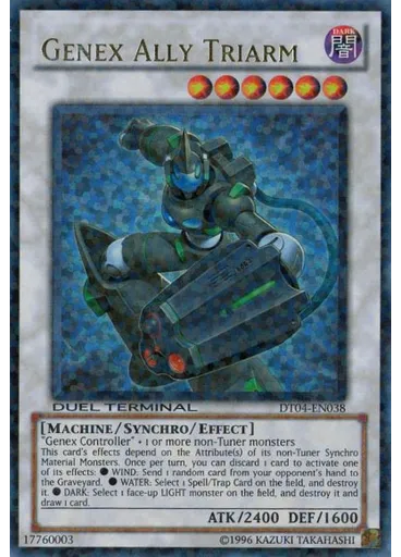 Genex Ally Triarm
