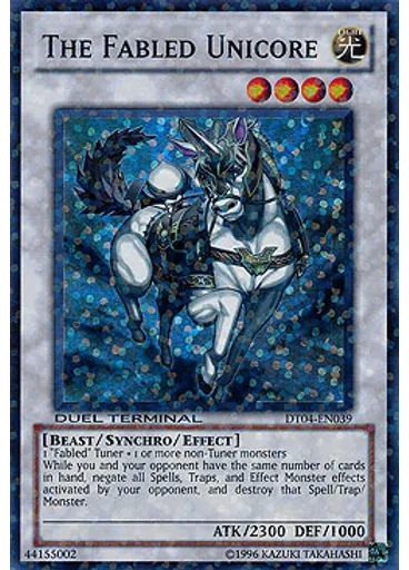 The Fabled Unicore
