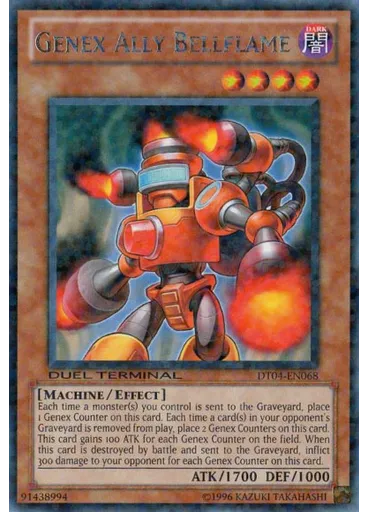Genex Ally Bellflame