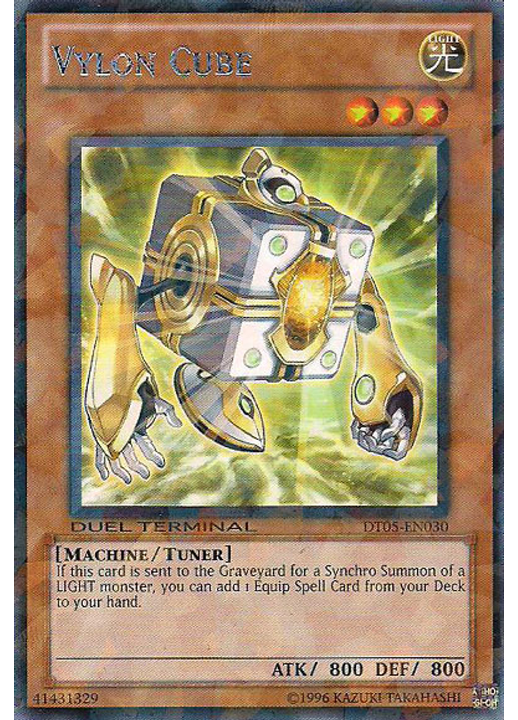 Vylon Cube