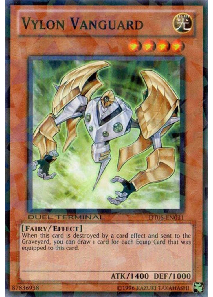 Vylon Vanguard