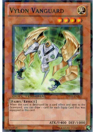 Vylon Vanguard