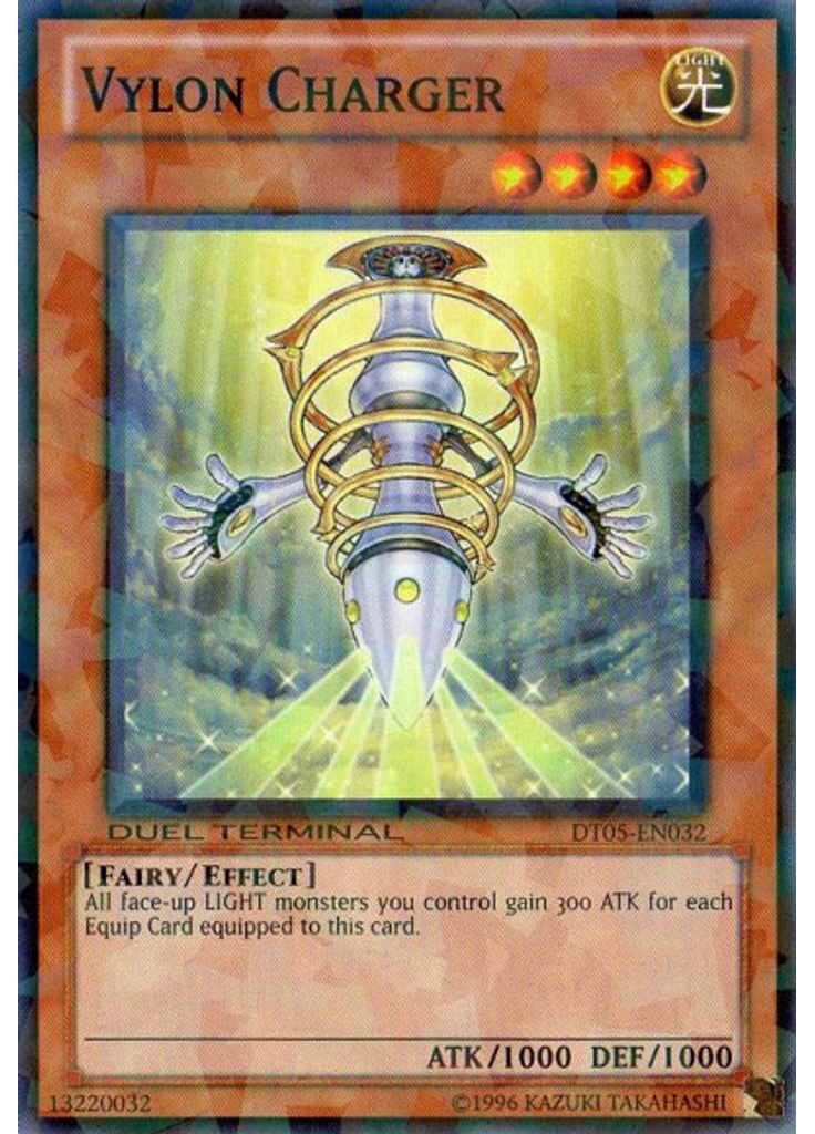 Vylon Charger