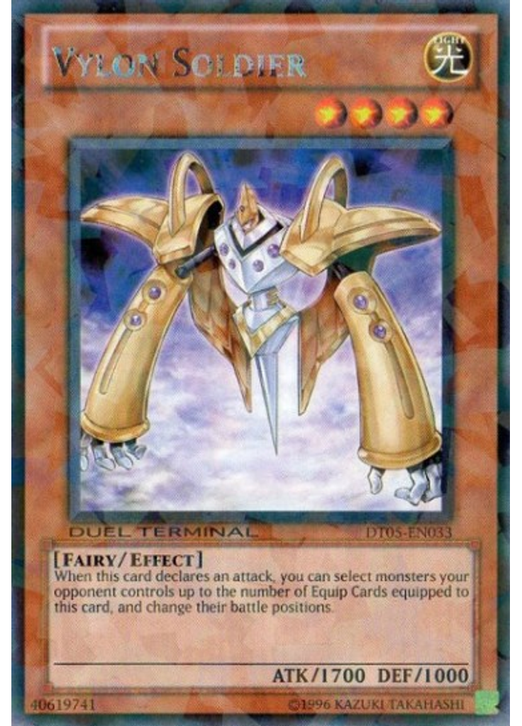 Vylon Soldier