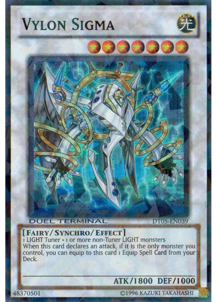 Vylon Sigma