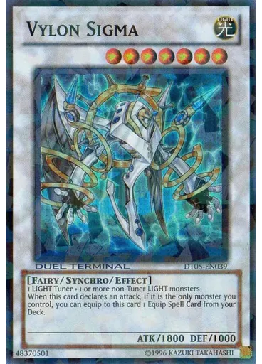 Vylon Sigma