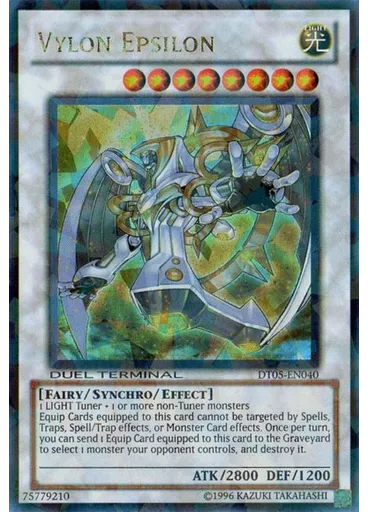 Vylon Epsilon
