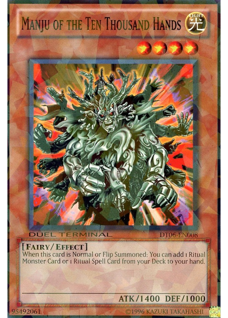 Manju of the Ten Thousand Hands