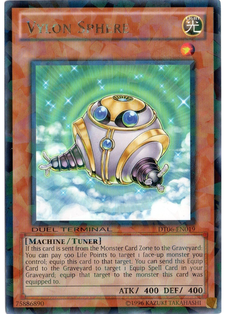 Vylon Sphere