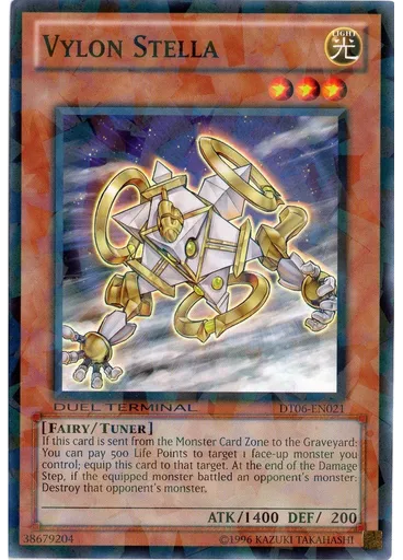Vylon Stella