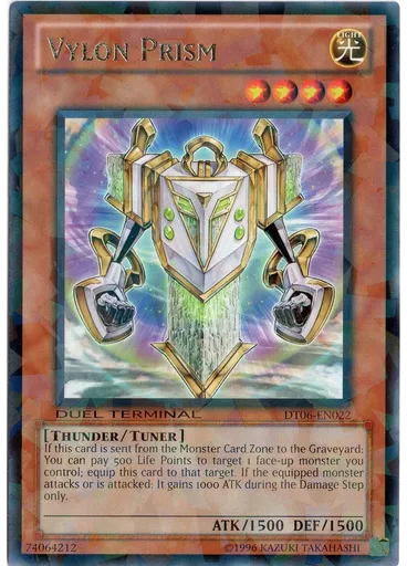 Vylon Prism