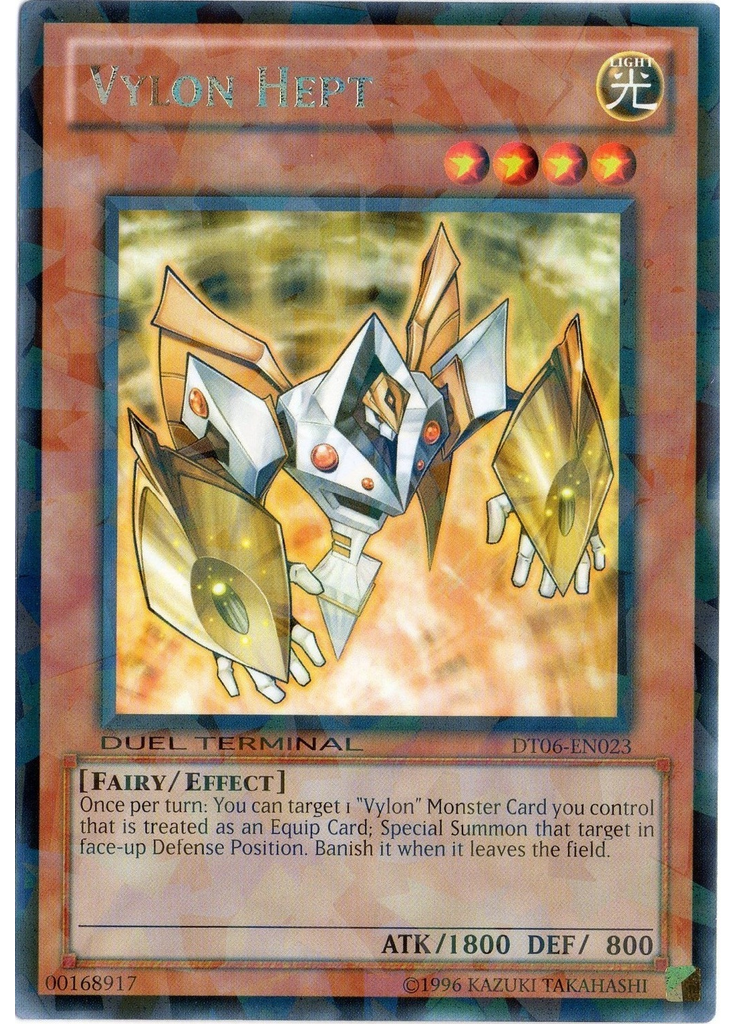 Vylon Hept