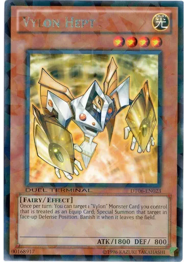 Vylon Hept