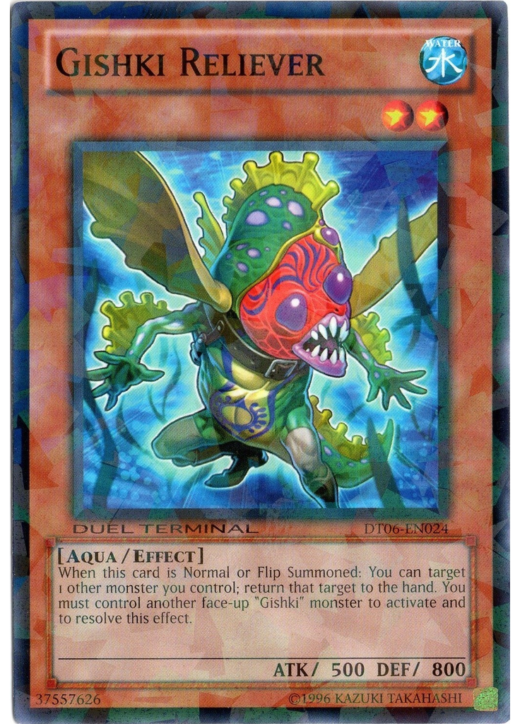 Gishki Reliever