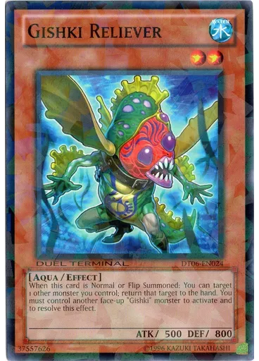Gishki Reliever